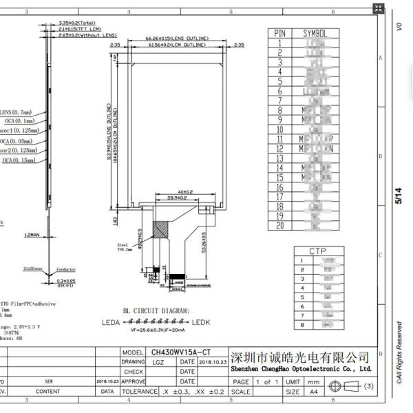 4.3 дюймовый TFT LCD Капацитивный сенсорный экран 480x800 сенсорный модуль
