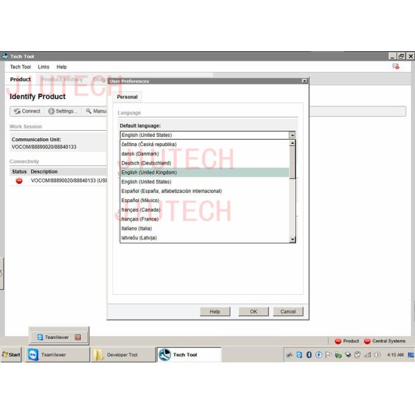 Поддержка Technial жизни  Vocom интерфейса связи тележки длинняя