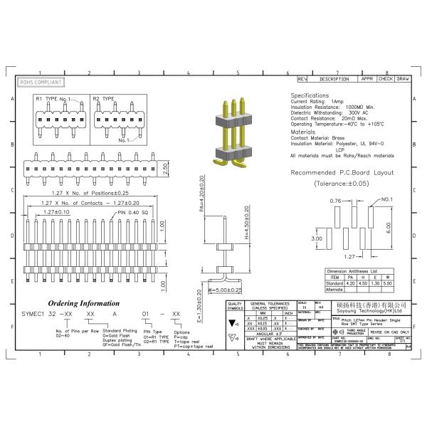 Соединитель 1*2PIN заголовка Pin SMT женский к 1*40PIN SQ0.40mm