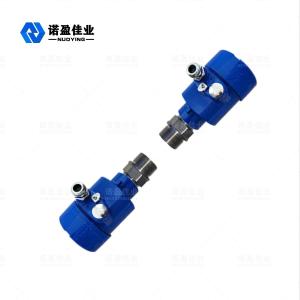 120m High Stability Microwave Level Switch Anti Interference