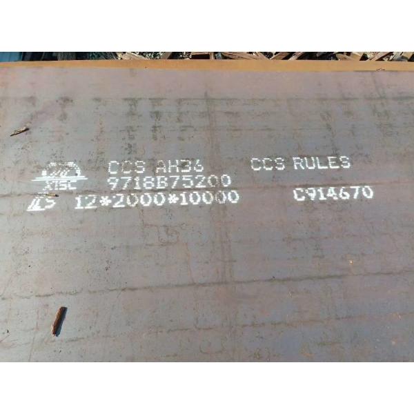 Placa de acero de envío de alta resistencia AH36/DH36/EH36 1.5-100 milímetros de grueso