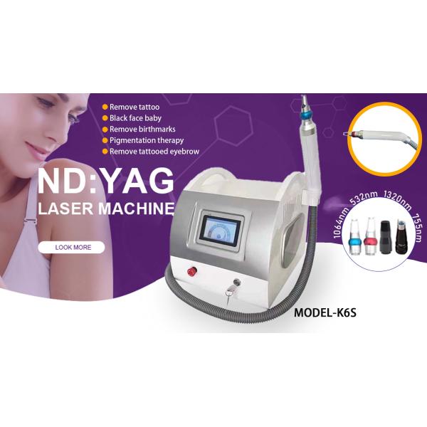 Nd Yag переключателя профессиональной постоянной машины портативный q удаления татуировки 1064nm