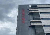 Grandes armazéns aduaneiros em Shenzhen e Xangai A China apoia as importações isentas de impostos Transferência internacional