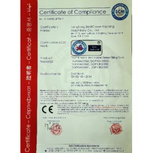 Langfang BestCrown Packaging Machinery Co., Ltd Сертификации