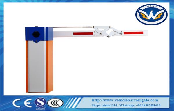 High Speed Parking Security Vehicle Barrier Gate System 60HZ / 50HZ OEM