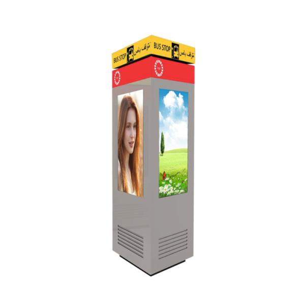 2000 nits Advertising Digital Signage Retail Store Products Panels