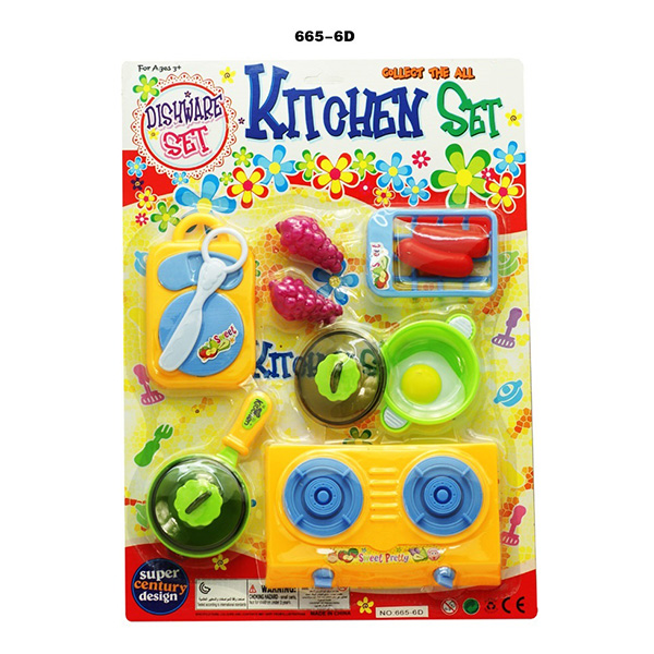 12 Pcs Kids Mini Pretend Play Food Set With , Role Play Kitchen Accessories