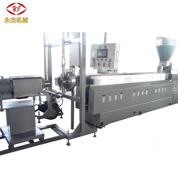 PP+SBS/SEBS Plastic & Rubber Processing Machinery Underwater Twin Screw Extruder in the Water Plastic Extruder