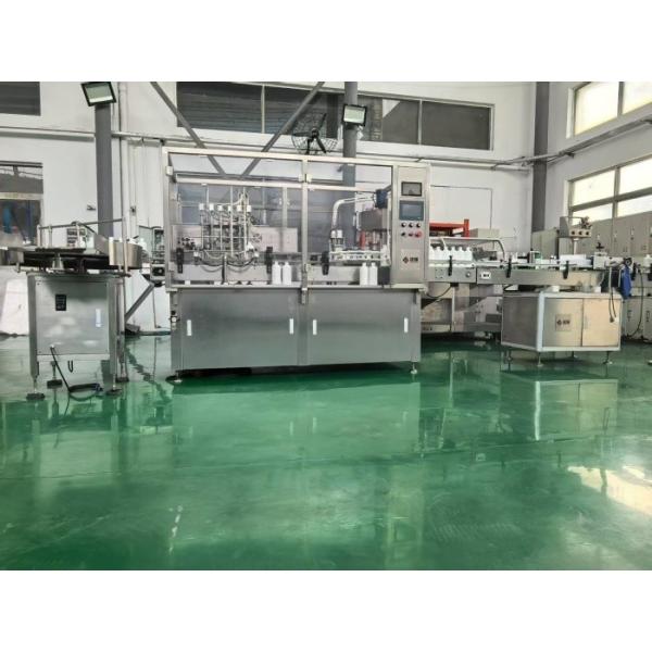 2-30ml Vial Filling Line With Washing Drying Filling Stoppering Machines, GMP Compliant Aseptic Processing For BioSteriles And Vaccines