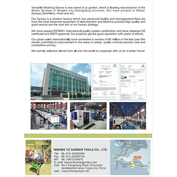 Animal doméstico de limpieza compacto que baña la estación portátil del lavado del animal doméstico del peso ligero del rociador