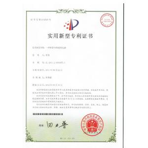 Shenzhen Canroon Electrical Appliances Co., Ltd. Certificaciones
