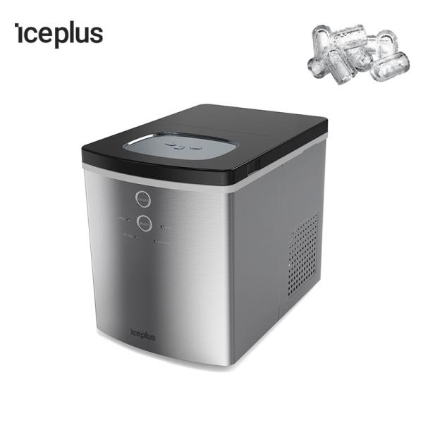 Small Volume Portable Ice Maker Energy Saving Home Personal Use
