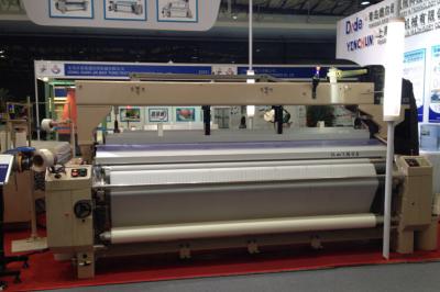 280CM WATER JET LOOM MACHINE TWO NOZZLE NIUPAI CAM 12 LEVERS