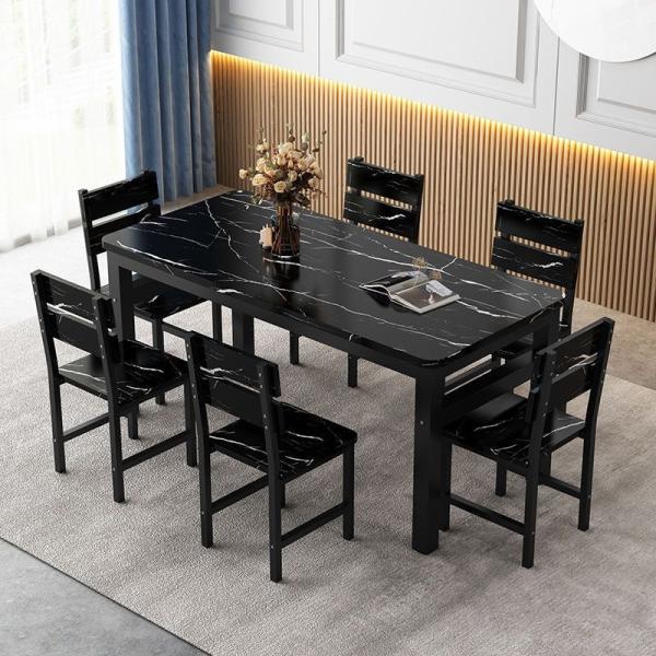 5-Piece Wood Indoor Modern Rectangular Dining Table Furniture Set for Kitchen, Room, Breakfast Nook with 4 Chairs