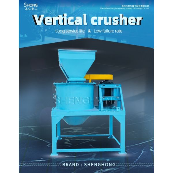 High Efficiency Fertilizer Crusher with Easy Operation and Low Noise for Organic Fertilizer Crushing