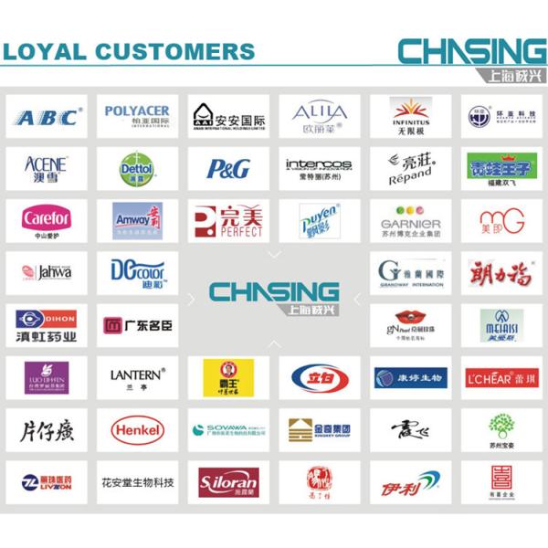 Очиститель воды обратного осмоза водоочистки машины 7.5в водоочистки ГМП РО