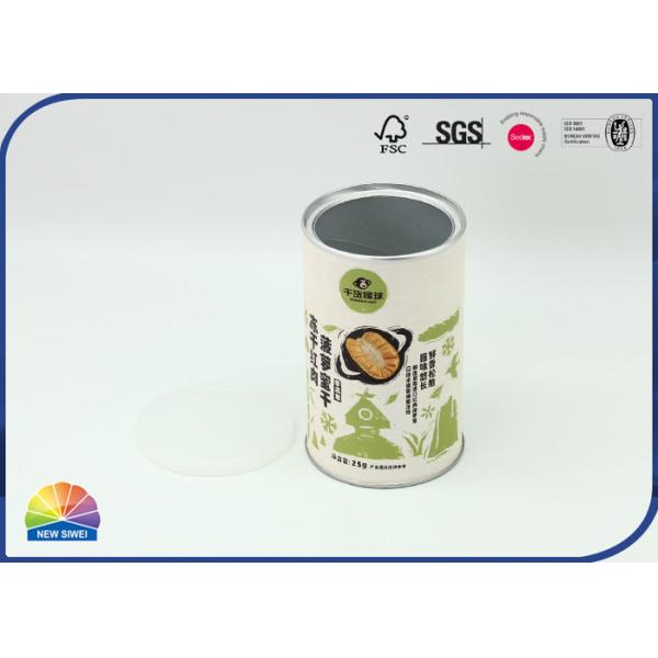 Metal Bottom Composite Paper Tube With Aluminum Foil Inside Liner