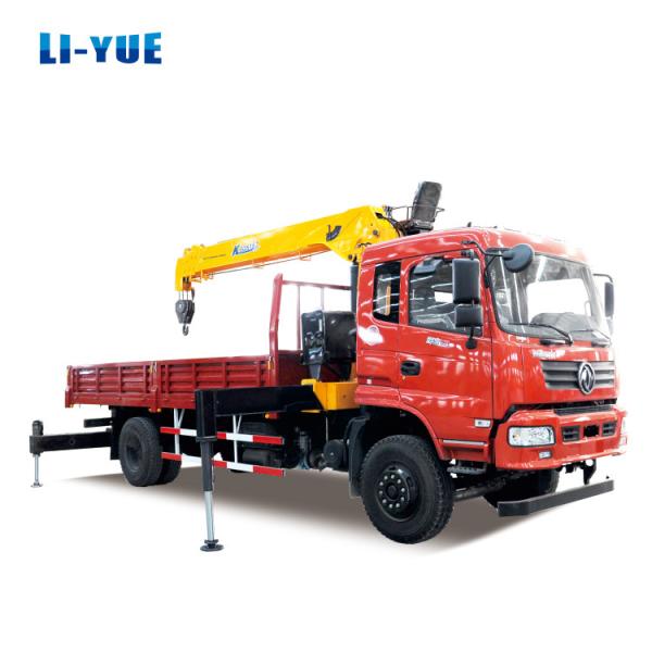 Isuzu / Foton 8 Tons Articulated Mobile Crane Truck With Auger Drills Construction