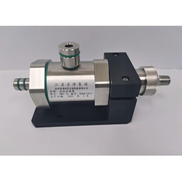 Отражетель давления SUS316L высокий для счетчика DHP-II 2.83L частицы