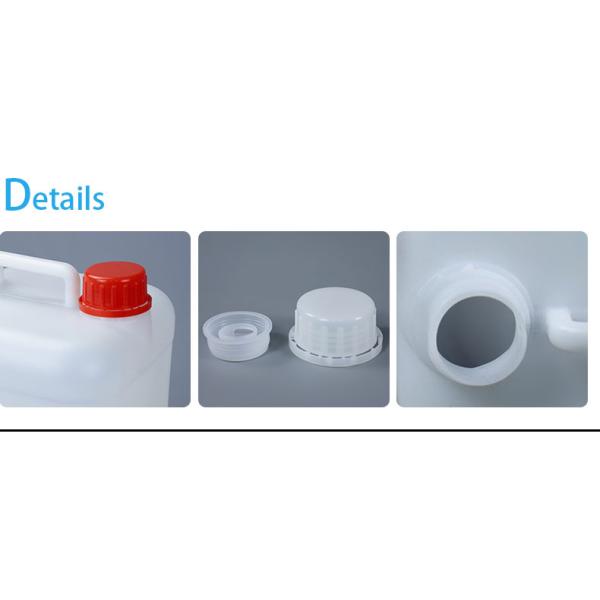 Height 265mm 5 Litre Plastic Hdpe Jerry Can Caliber 40mm