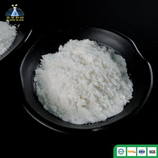 White Crystal Powder Sodium Formate CAS 141-53-7 for Leather Tanning and Industrial Applications