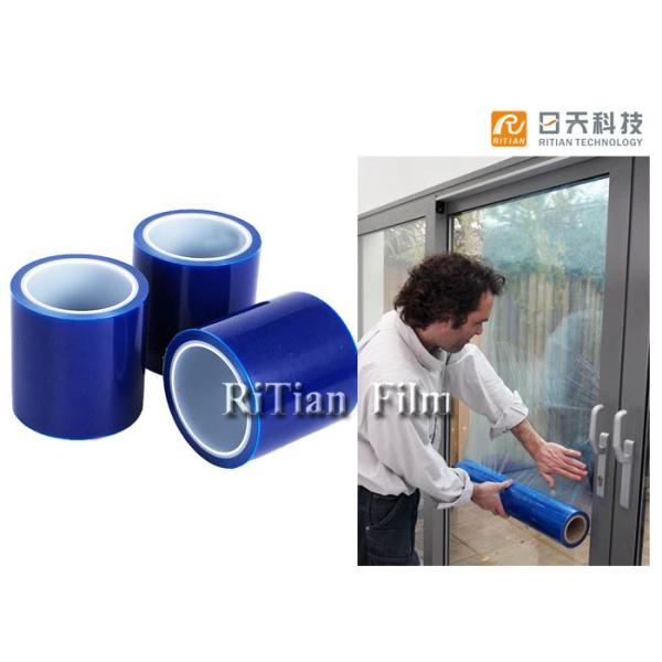 Transparent Window Glass Protection Film No Glue Residue Weathering Resistance