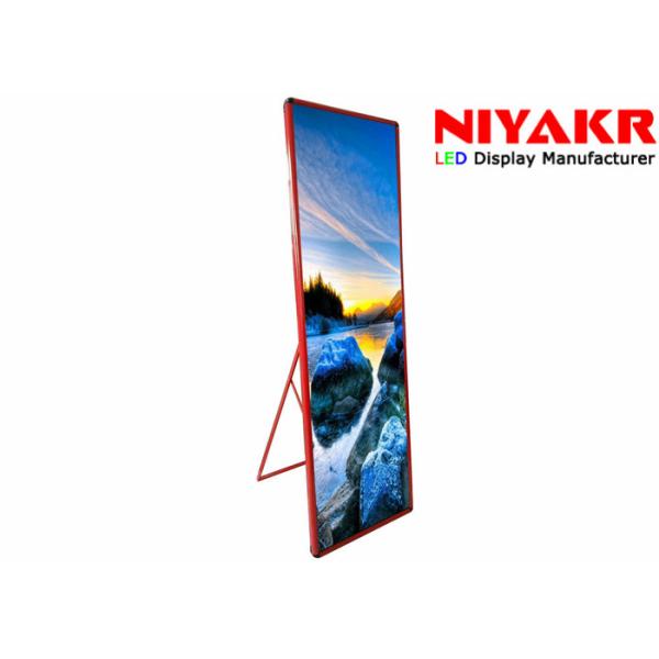 Подгонянный крытый AC 220V цифров P2.5 HD привел экран плаката