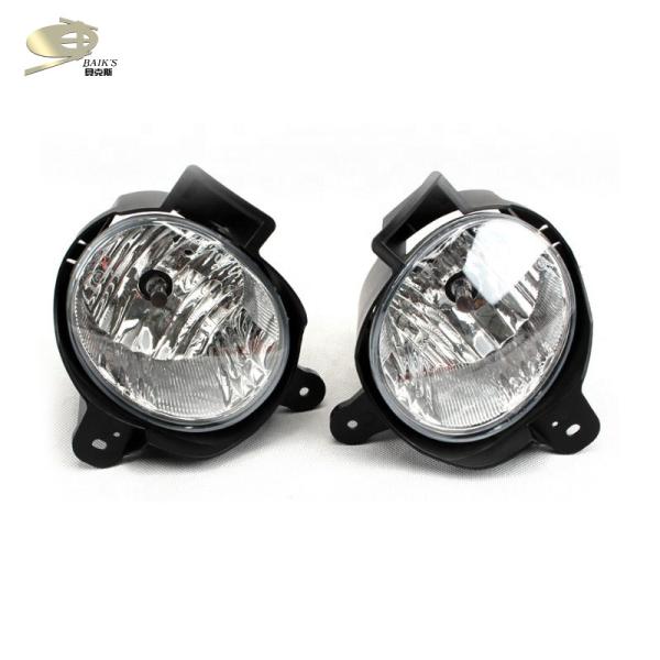 Customized Exterior Body Kits Led Fog Light For Toyota Hilux Vigo 2004-2010