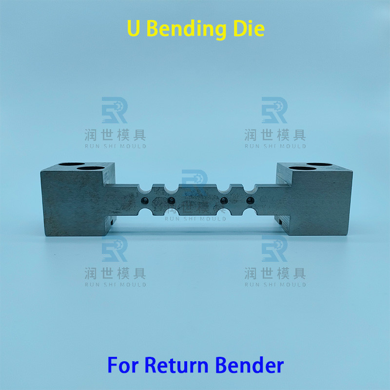 DC53 Die Steel Return Bend Machine Spare Parts OEM ODM Bender Dies For High Precision Elbow Bending