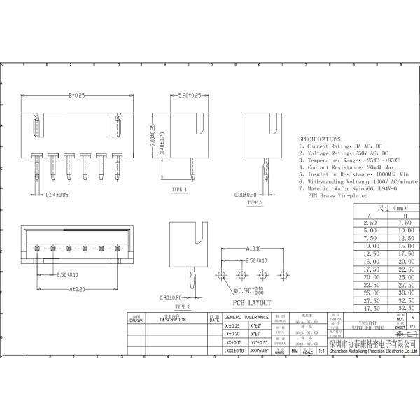 Провод Штырь UL94V-0 2 для того чтобы взойти на борт соединителя 2,54 Mm типа погружения тангажа прямого