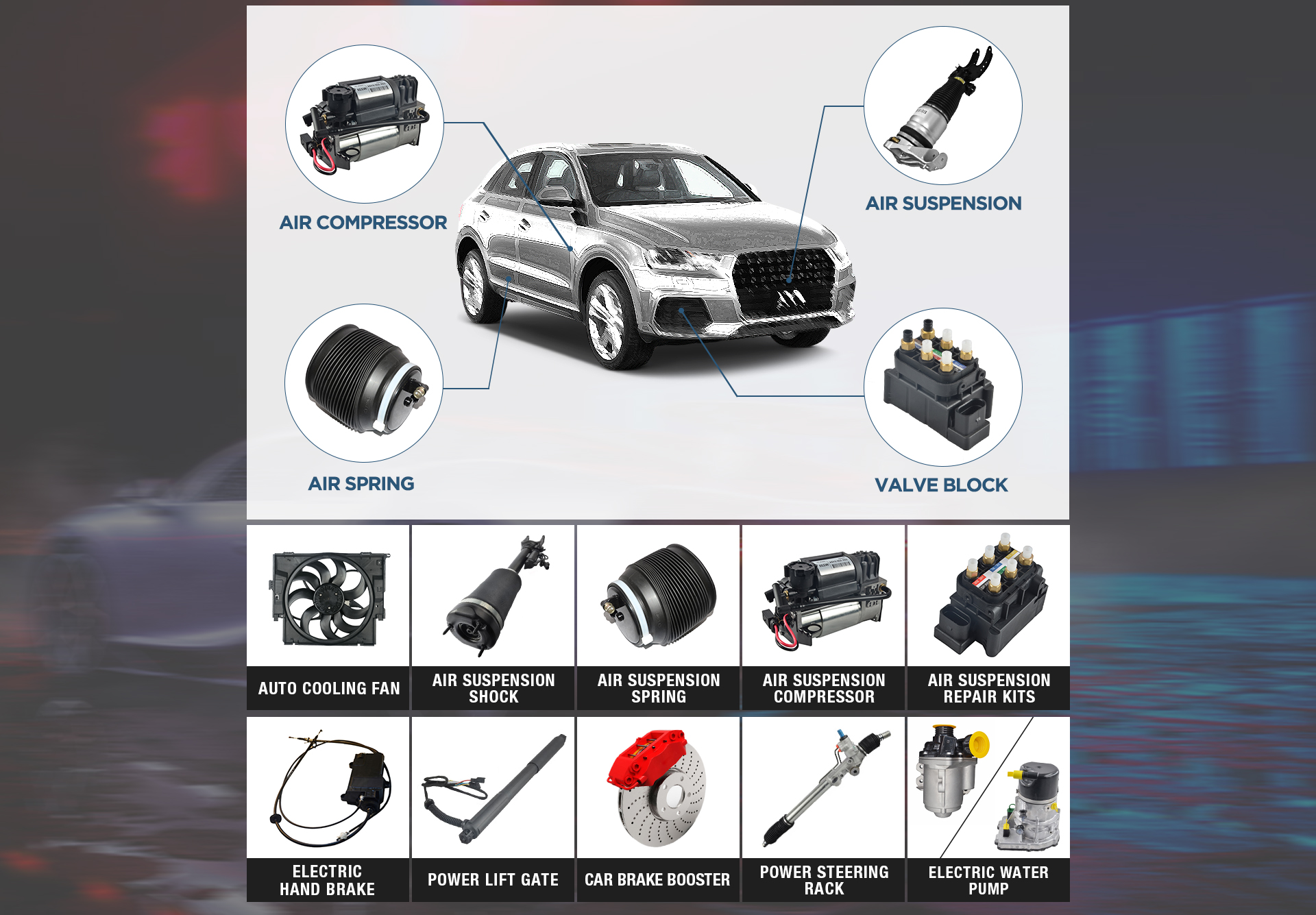 Передний демфер 2002-2010 7L6616040D распорки подвеса воздуха Audi Q7 права
