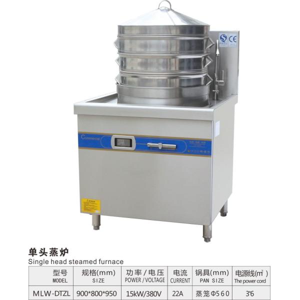 Горелка печи варя плиты нержавеющей стали китайской одиночной испаренная головой варя ряд