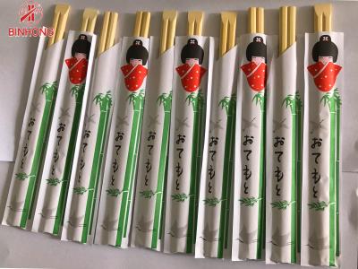 O meio papel envolveu UV processou hashis de bambu descartáveis de 4.8mm