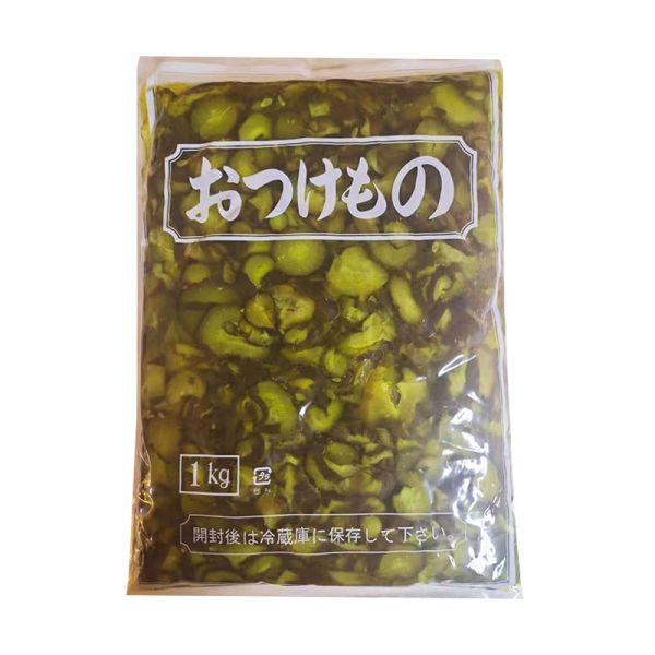 Customized Packaging Private Label Top Grade Low Price Iso Haccp Standard Pickled Vegetable Cucumber