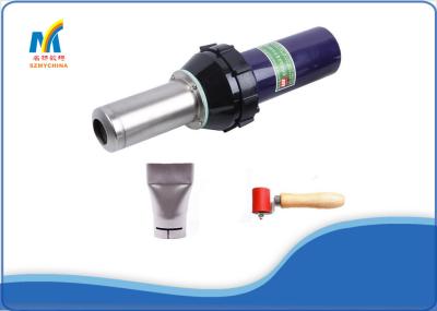 Leister Plastic Welding Gun For Banner Welding Machine 3400 Watt High Power