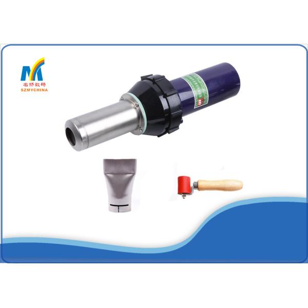 Leister Plastic Welding Gun For Banner Welding Machine 3400 Watt High Power