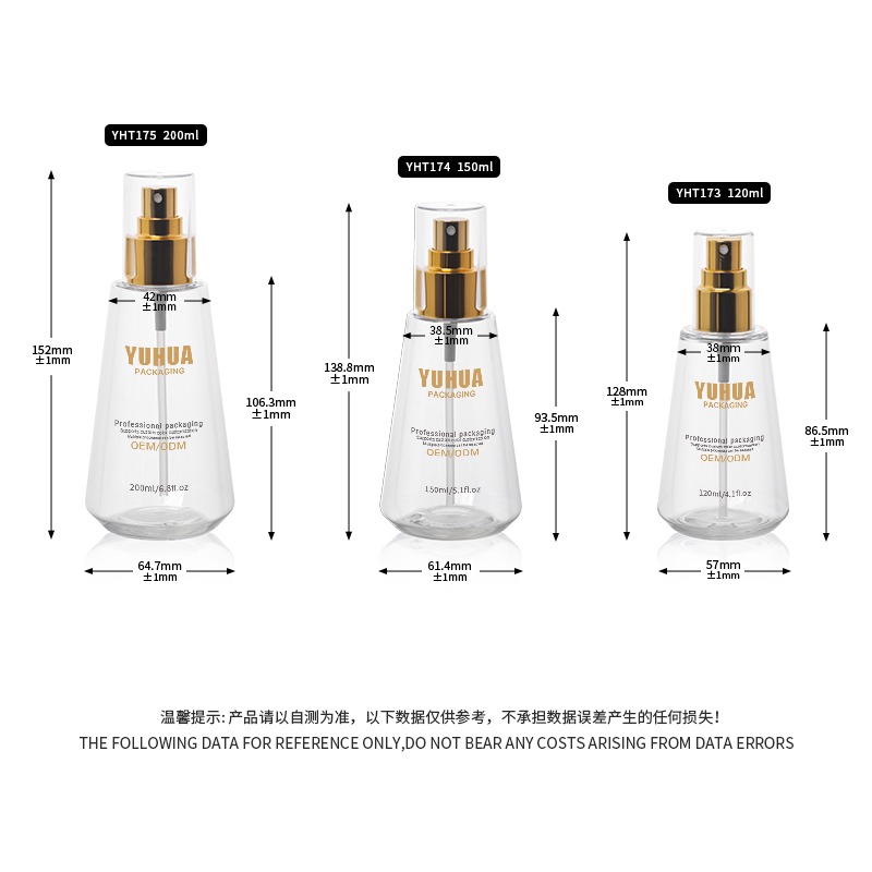 Spray closure type plastic toner bottle designed for skin care solutions offering dispensing and leak proof performance