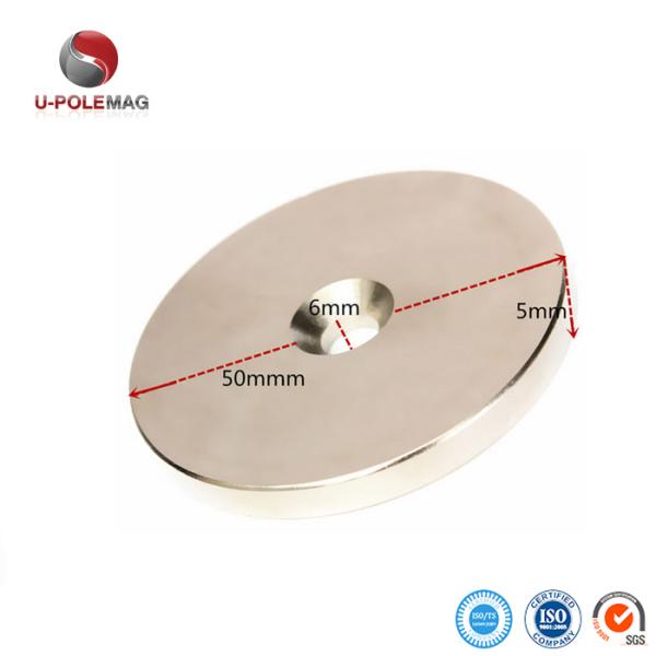 Magneto SmCo pequeño con resistencia a altas temperaturas y Br 10,8-11,0 KGS Tolerancia ± 1%