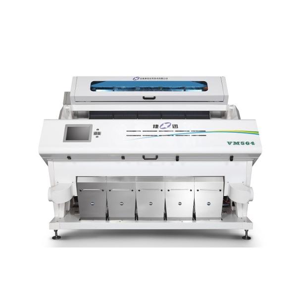 Infrared Beans Color Sorter Machine , Lentils Separating Sorting Machine