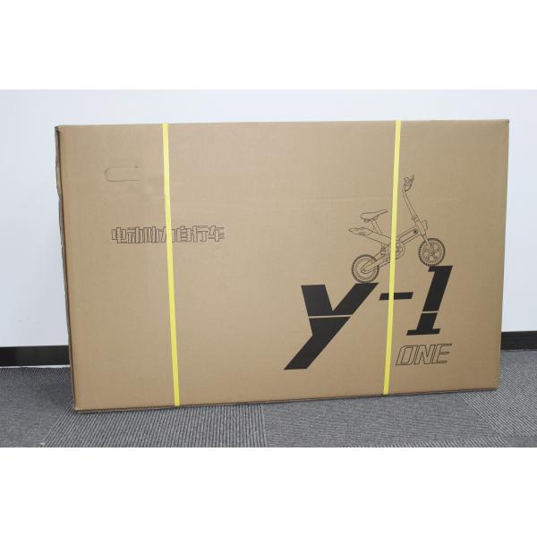 Leisure / Travel Electric Fold Away Bike , Women ' S Folding Electric Assist Bike