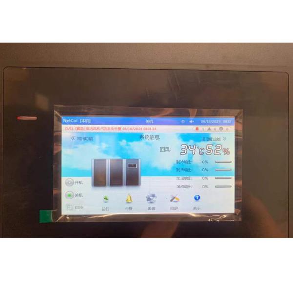 Huawei NetCol5000 A042H412D2W120E2 Precision Air Conditioning for Temperature Control