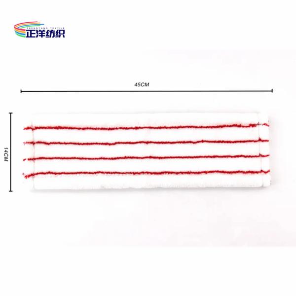 5x18 Inch Industrial Microfiber Dust Mop Green Stripes European Style Pockets