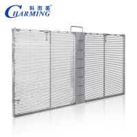 Écran transparent extérieur 1000x500mm du haut mur visuel transparent LED de la perméabilité LED