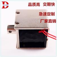 Solenoide push pull da C.C. 12v 0.85A 10.2W