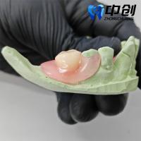 Résine de simulation de semis de production rapide pour une expérience et une esthétique améliorées du patient
