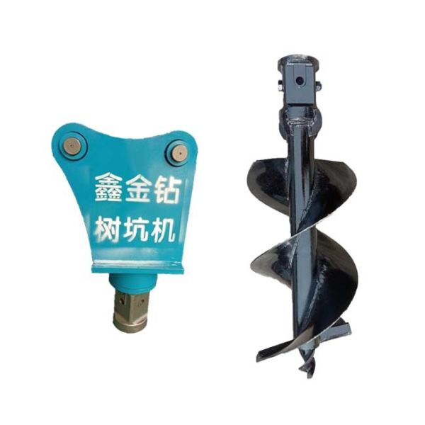 Excavator Tree Auger with Hydraulic Drive and Tungsten Carbide Bit for Heavy-Duty Drilling Loader-Mounted Tree Planting & Foundation Auger Drill Rig