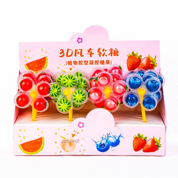 3D Windmill Shaped Soft Lollipop Sweets Assorted Fruit Flavor Gummy Candy Snacks