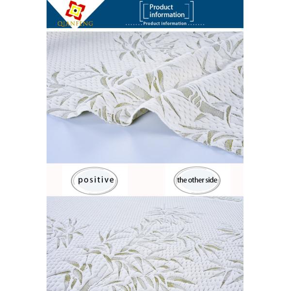 Double Jacquard Bamboo Fiber Fabric Yarn Dyed Polyester Latex Pillow Mattress Fabric