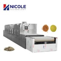 La machine de séchage industrielle de tunnel de machine de dessiccateur à micro-ondes de condiments a adapté aux besoins du client