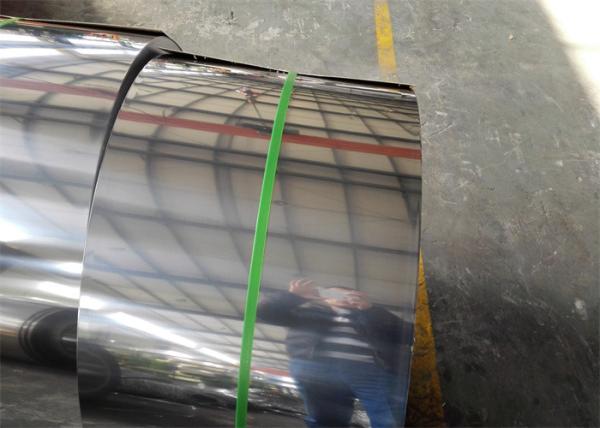 904L stainless steel coil